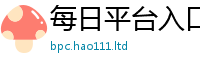 2025最新正版挂牌资料随7777788888精准新奥马会传